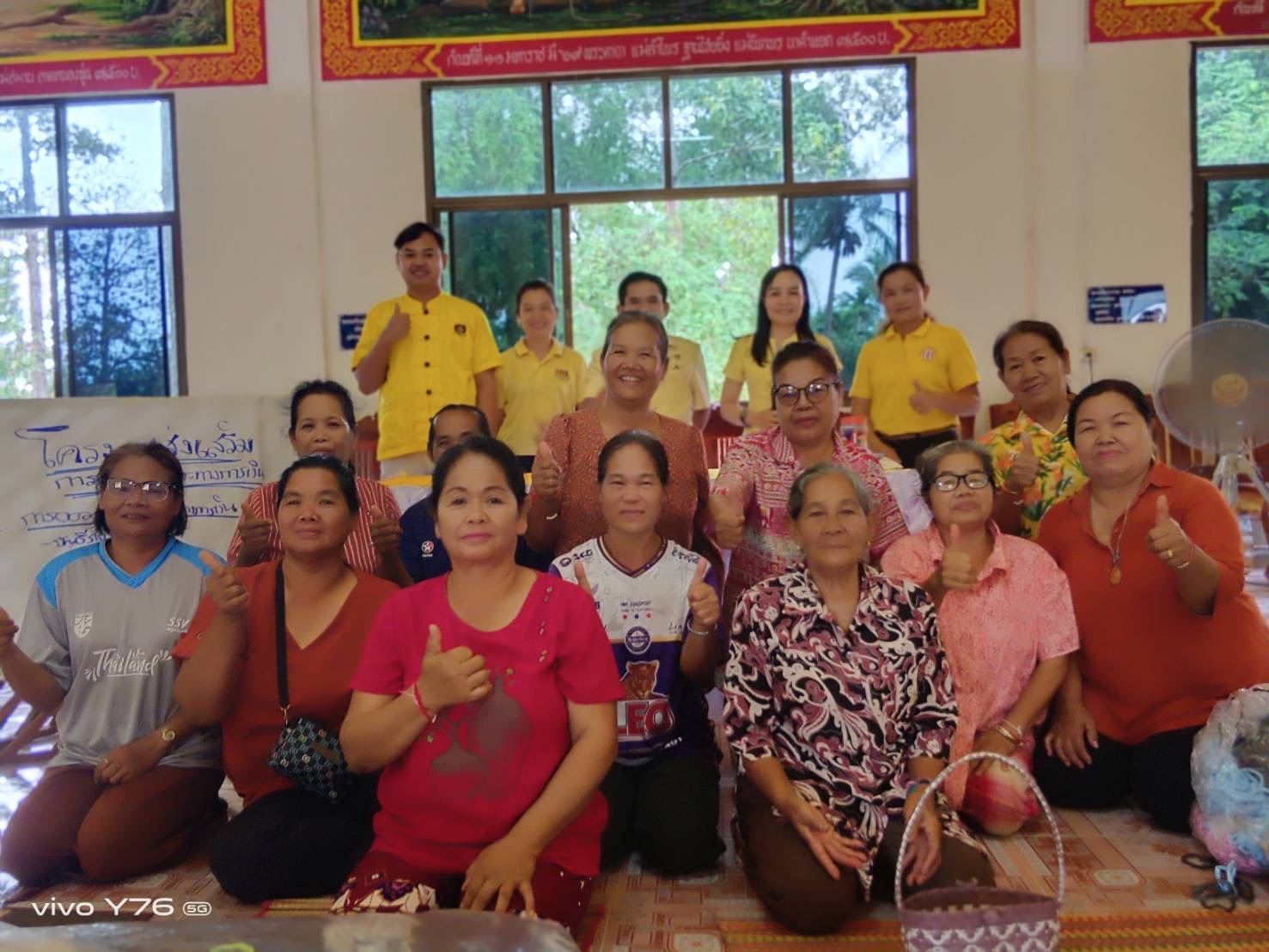 ??️สำนักงานพัฒนาชุมชนอำเภอหนองพอก : ขับเคลื่อนโครงการส่งเสริมการออมและพัฒนาทักษะทางการเงิน ( financial literacy )