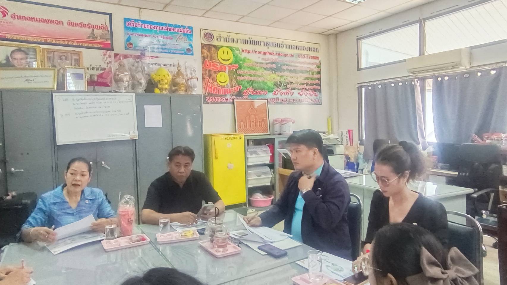 สำนักงานพัฒนาชุมชนหนองพอก จังหวัดร้อยเอ็ด รับการตรวจติดตามโครงการบริหารจัดเก็บและใช้ประโยชน์ข้อมูลความจำเป็นพื้นฐาน (จปฐ) ระดับจังหวัด