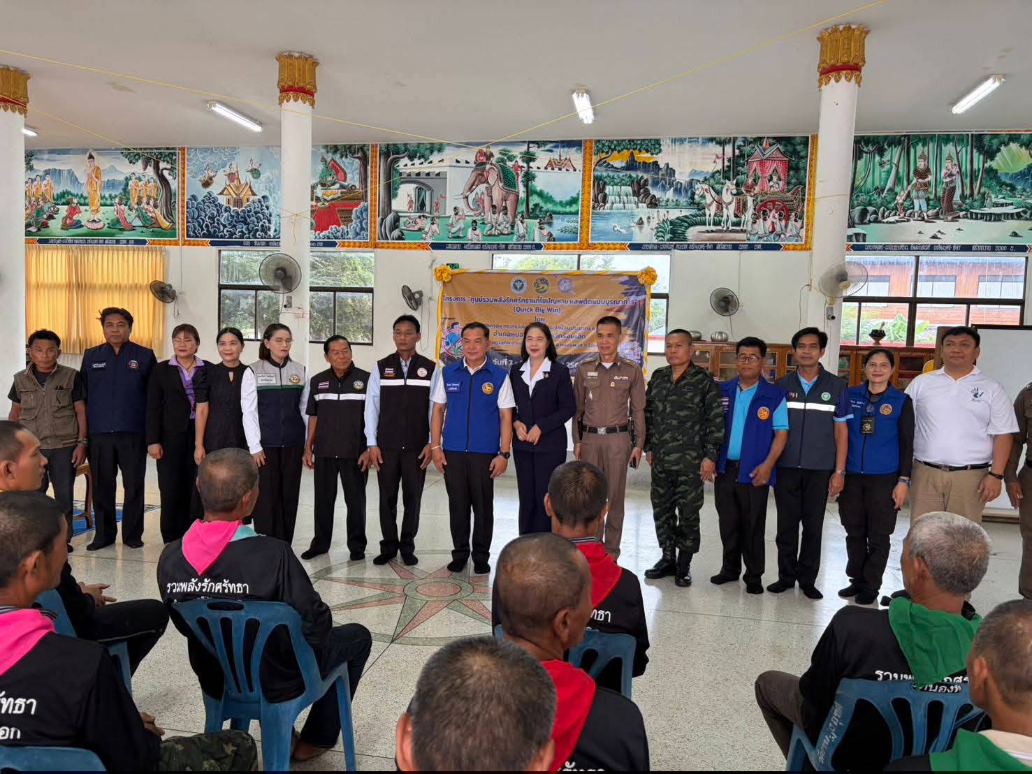 สำนักงานพัฒนาชุมชนอำเภอหนองพอก  จ.ร้อยเอ็ด : ร่วมพิธีเปิดโครงการรวมพลังรักศรัทธาแก้ไขปัญหายาเสพติดแบบบูรณาการ (Quick Big Win)  อำเภอหนองพอก ประจำปีงบประมาณ พ.ศ.2569