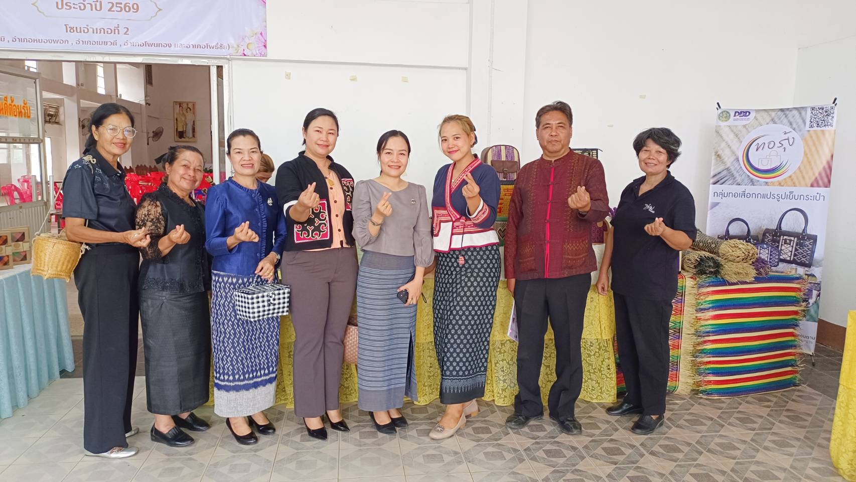 สำนักงานพัฒนาชุมชนอำเภอหนองพอก: เข้าร่วมโครงการเชิดชูเกียรติคนกองทุนพัฒนาบทบาทสตรี ประจำปี 2569 การคัดเลือกคนกองทุนพัฒนาบทบาทสตรีระดับจังหวัด จังหวัดร้อยเอ็ด