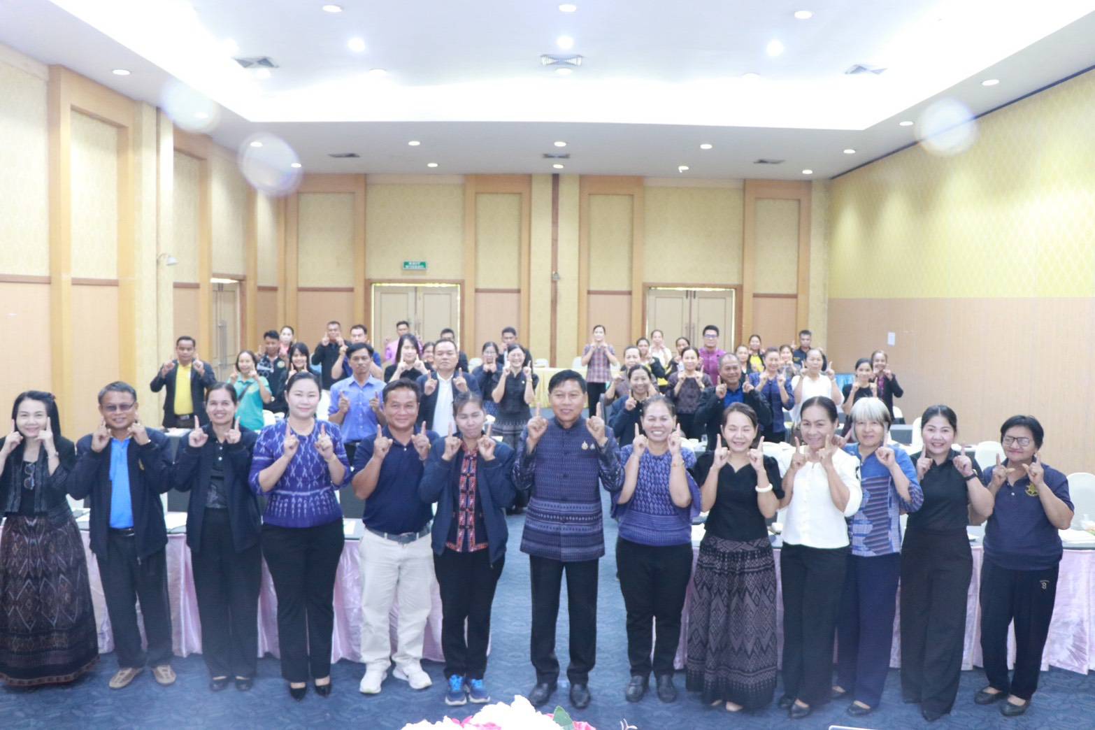 สำนักงานพัฒนาชุมชนอำเภอหนองพอก ร่วมกิจกรรมโครงการประชุมเชิงปฏิบัติการส่งเสริมกิจกรรมเครือข่ายกลุ่มออมทรัพย์เพื่อการผลิต (ระดับจังหวัด)