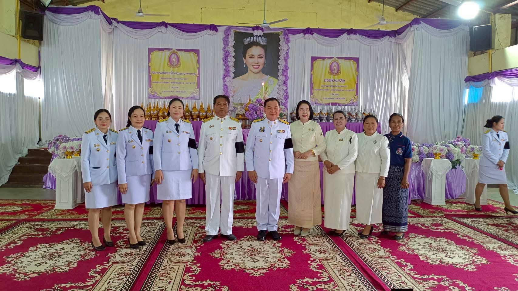สำนักงานพัฒนาชุมชนอำเภอหนองพอก จังหวัดร้อยเอ็ด : กิจกรรมเฉลิมพระเกียรติสมเด็จพระนางเจ้าฯ พระบรมราชินี เนื่องในโอกาสวันเฉลิมพระชนมพรรษา 3 มิถุนายน 2569