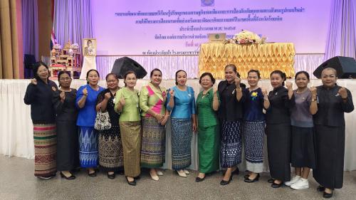สำนักงานพัฒนาชุมชนอำเภอหนองพอก จังหวัดร้อยเอ็ด ร่วมกิจกรรมโครงการฝึกอบรมเพื่อส่งเสริมและพัฒนาศักยภาพสตรีในเขตพื้นที่จังหวัดร้อยเอ็ด ประจำปี 2569