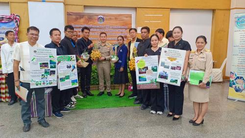 สำนักงานพัฒนาชุมชนอำเภอหนองพอก เข้าร่วมโครงการสร้างเครือข่ายผู้นำการเปลี่ยนแปลง (ระดับจังหวัด)