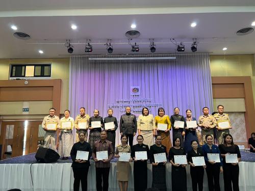 สำนักงานพัฒนาชุมชนอำเภอหนองพอก​ เข้าร่วมโครงการประชุมเชิงปฏิบัติการสรุปผลการขับเคลื่อนงานพัฒนาชุมชนร้อยเอ็ด ประจำปีงบประมาณ พ.ศ. 2569